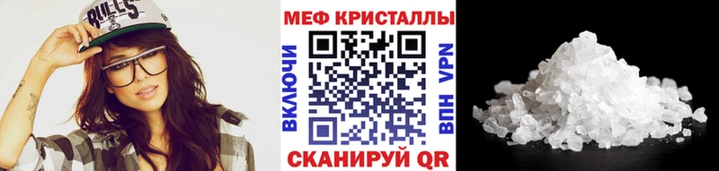 Купить Марихуана  КОКАИН  Экстази  Меф  Alpha-PVP  Сыктывкар