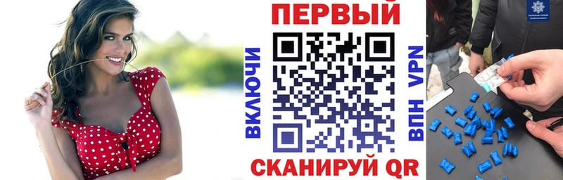 Купить закладки  Сыктывкар  АМФ Premium 