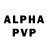 Экстази Philipp Plein Sergey Beliy