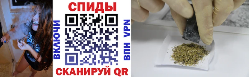 БУТИРАТ 1.4BDO  Купить закладки  Сыктывкар