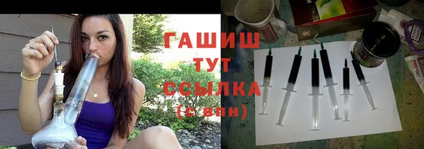 марки nbome Мегион