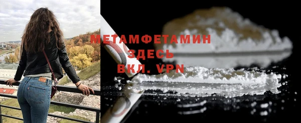 синтетический гашиш Михайлов