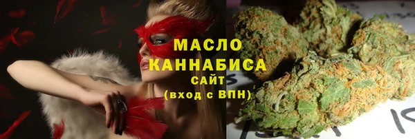 прущая мука Михайловка