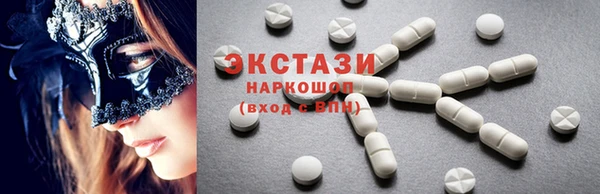 spice Михайловск