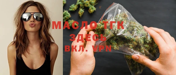 spice Михайловск