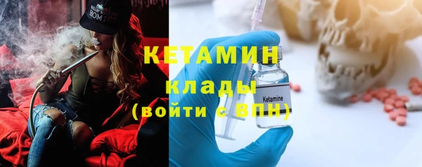 spice Михайловск