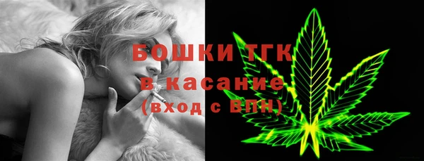 синтетический гашиш Михайлов