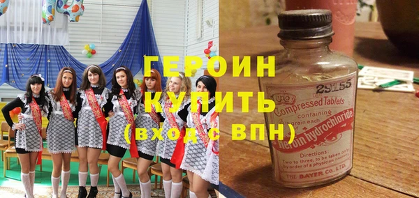 spice Михайловск