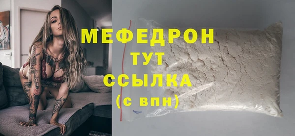 синтетический гашиш Михайлов