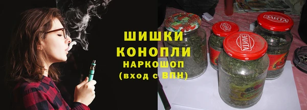 spice Михайловск