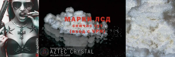 прущая мука Михайловка