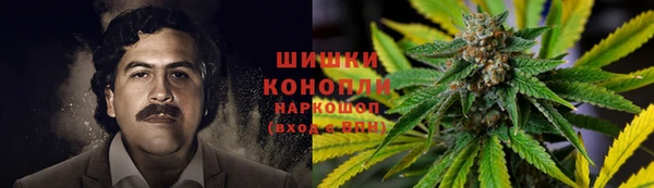 синтетический гашиш Михайлов