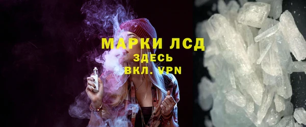 прущая мука Михайловка