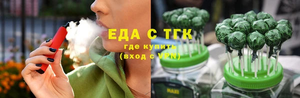 синтетический гашиш Михайлов
