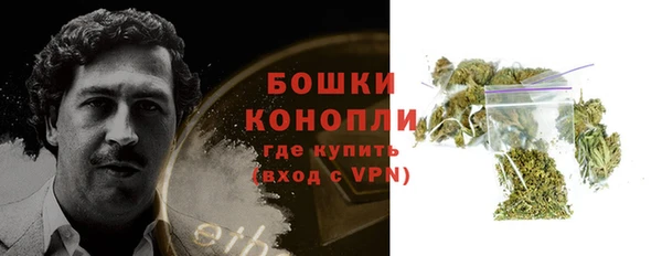 spice Михайловск
