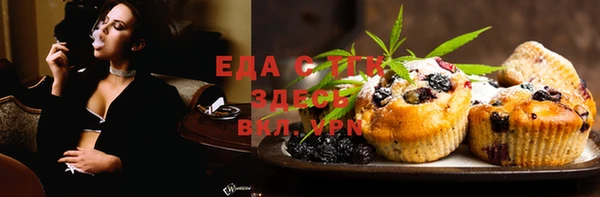 кокаин перу Медвежьегорск