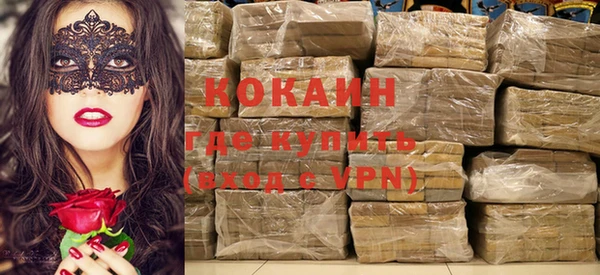 синтетический гашиш Михайлов