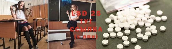 синтетический гашиш Михайлов