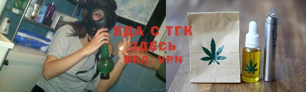spice Михайловск