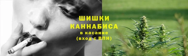 синтетический гашиш Михайлов
