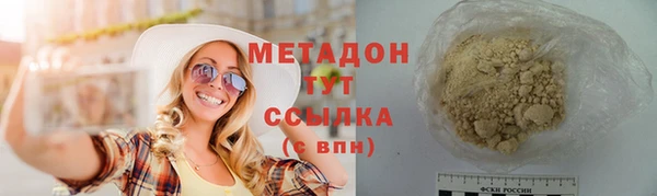 прущая мука Михайловка