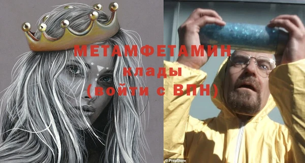 прущая мука Михайловка