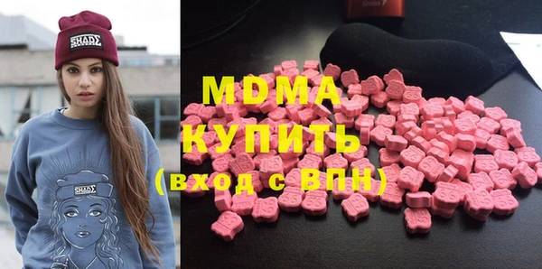 синтетический гашиш Михайлов