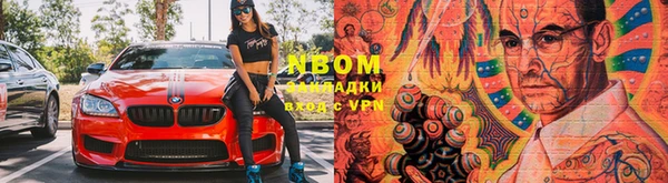 прущая мука Михайловка