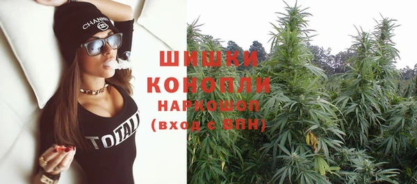 прущая мука Михайловка