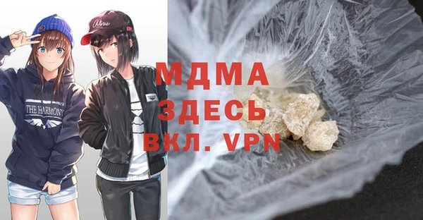 spice Михайловск