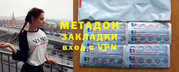 прущая мука Михайловка