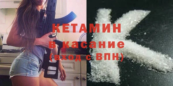прущая мука Михайловка