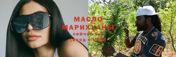 синтетический гашиш Михайлов