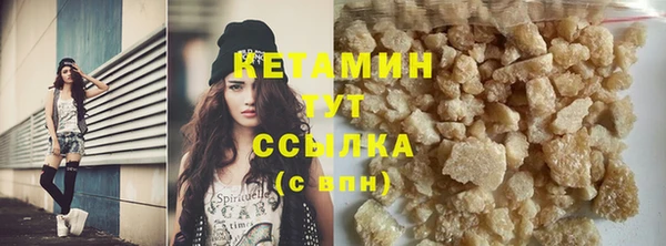 spice Михайловск