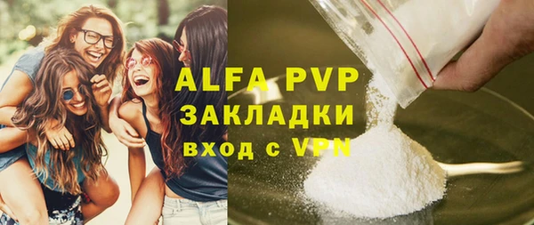 марки nbome Мегион