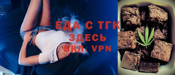 spice Михайловск
